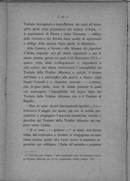 Gabriele D'Annunzio prima e dopo il trattato di Rapallo